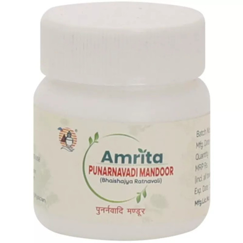 Amrita Punarnavadi Mandoor  Tablets (60 Tablets)