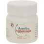 Amrita Punarnavadi Mandoor  Tablets (60 Tablets)