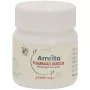 Amrita Punarnavadi Mandoor  Tablets (60 Tablets)