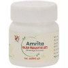 Amrita Rajahpravartini Vati  Tablets (60 Tablets)