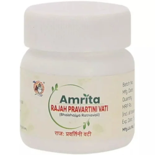 Amrita Rajahpravartini Vati  Tablets (60 Tablets)