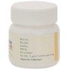 Amrita Rajahpravartini Vati  Tablets (60 Tablets)
