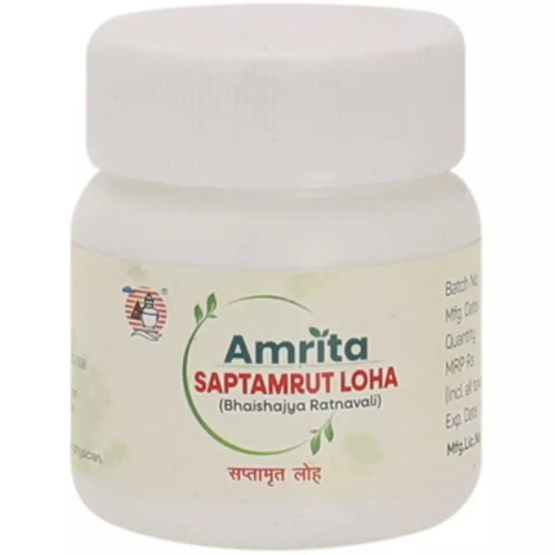 Amrita Saptamrut Loha  Tablets (60 Tablets)