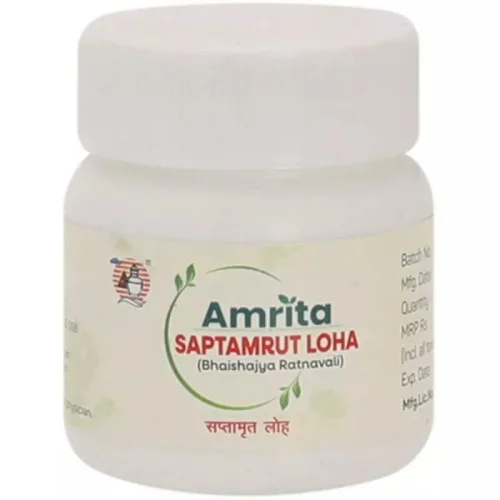 Amrita Saptamrut Loha  Tablets (60 Tablets)