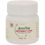 Amrita Saptamrut Loha  Tablets (60 Tablets)