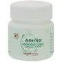 Amrita Gokshuradi Guggul  Tablets (60 Tablets)