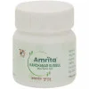Amrita Kanchanar Guggul  Tablets (60 Tablets)