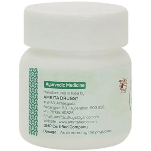 Amrita Kanchanar Guggul  Tablets (60 Tablets)