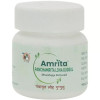 Amrita Panchamrita Loha Guggul  Tablets (60 Tablets)