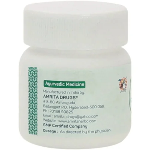 Amrita Panchamrita Loha Guggul  Tablets (60 Tablets)