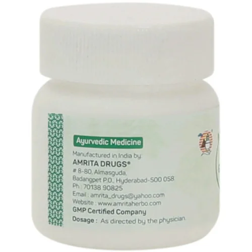 Amrita Rasabhra Guggul  Tablets (60 Tablets)