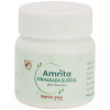 Amrita Sinhanada Guggul  Tablets (60 Tablets)