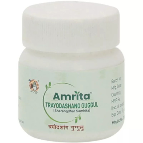 Amrita Trayodashang Guggul  Tablets (60 Tablets)