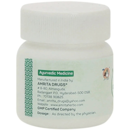 Amrita Trayodashang Guggul  Tablets (60 Tablets)