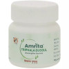 Amrita Triphala Guggul  Tablets (60 Tablets)