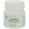 Amrita Triphala Guggul  Tablets (60 Tablets)