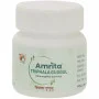 Amrita Triphala Guggul  Tablets (60 Tablets)