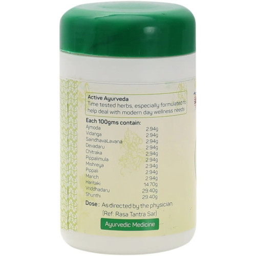 Amrita Ajmodadi Churna (100g)