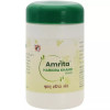 Amrita Haridra Khand (100g)