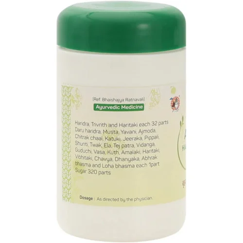 Amrita Haridra Khand (100g)