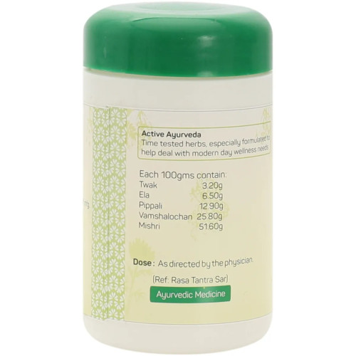 Amrita Sitopaladi Churna (100g)