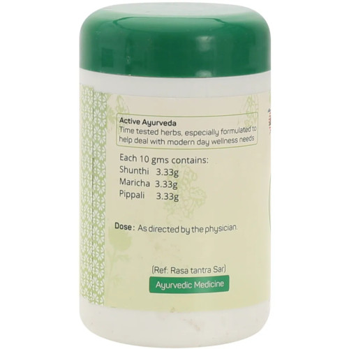 Amrita Trikatu Churna (100g)