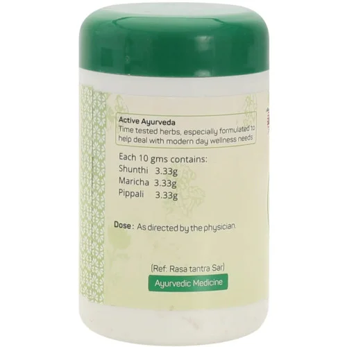 Amrita Trikatu Churna (100g)