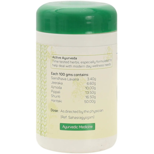 Amrita Vaishwanar Churna (100g)