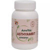 Amrita Asthyamrit  Tablets (100 Tablets)