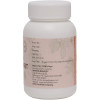 Amrita Asthyamrit  Tablets (100 Tablets)
