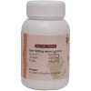 Amrita Majjamrit  Tablets (100 Tablets)
