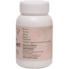 Amrita Majjamrit  Tablets (100 Tablets)
