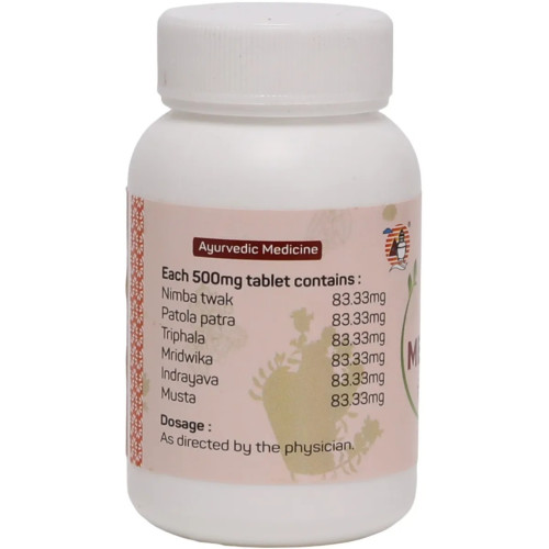 Amrita Medamrit  Tablets (100 Tablets)