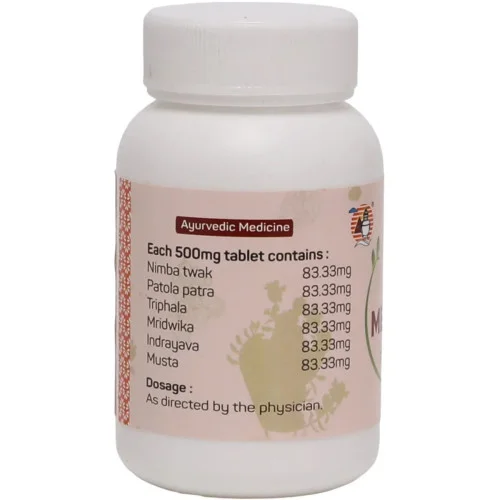 Amrita Medamrit  Tablets (100 Tablets)