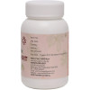 Amrita Medamrit  Tablets (100 Tablets)