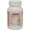Amrita Raktamrit  Tablets (100 Tablets)