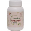 Amrita Rasamrit  Tablets (100 Tablets)