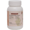 Amrita Rasamrit  Tablets (100 Tablets)