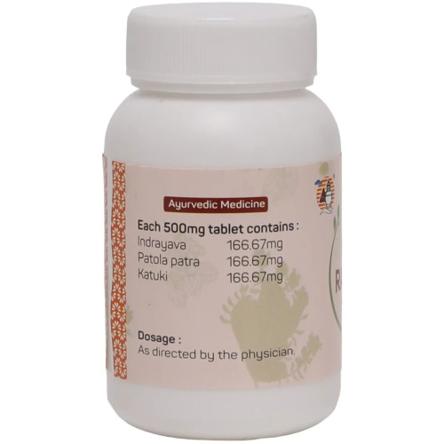 Amrita Rasamrit  Tablets (100 Tablets)