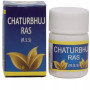 Amrita Chaturbhuj Ras  Tablets (10 Tablets)