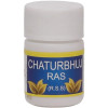Amrita Chaturbhuj Ras  Tablets (10 Tablets)