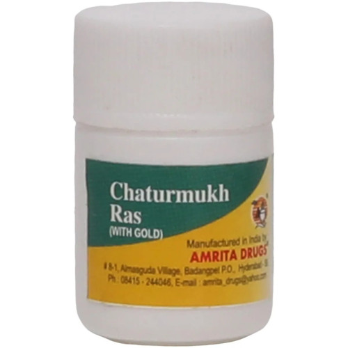 Amrita Chaturmukh Ras  Tablets (10 Tablets)