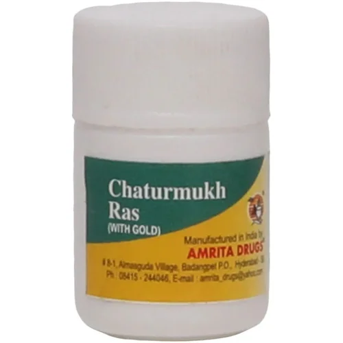 Amrita Chaturmukh Ras  Tablets (10 Tablets)