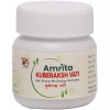Amrita Kuberaksh Vati  Tablets (60 Tablets)