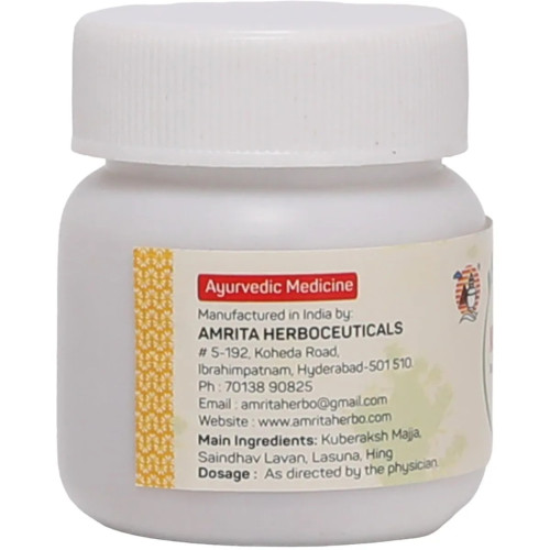 Amrita Kuberaksh Vati  Tablets (60 Tablets)