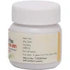 Amrita Kuberaksh Vati  Tablets (60 Tablets)