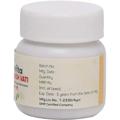 Amrita Kuberaksh Vati  Tablets (60 Tablets)