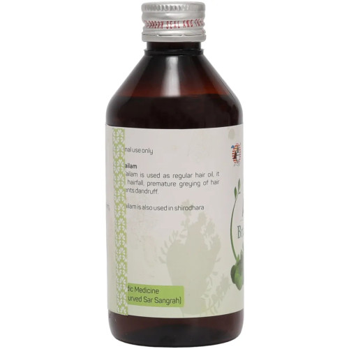 Amrita Brahmi Tailam (200ml)
