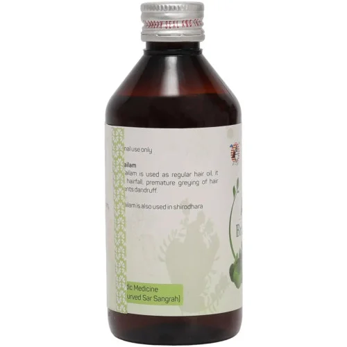 Amrita Brahmi Tailam (200ml)
