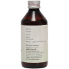 Amrita Brahmi Tailam (200ml)